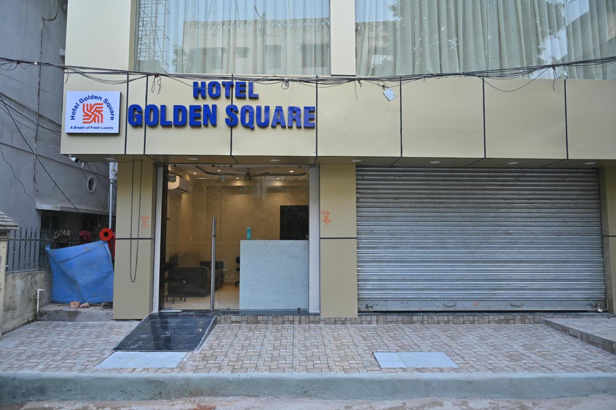 ホテル Golden Square - Kolkata Airport エクステリア 写真